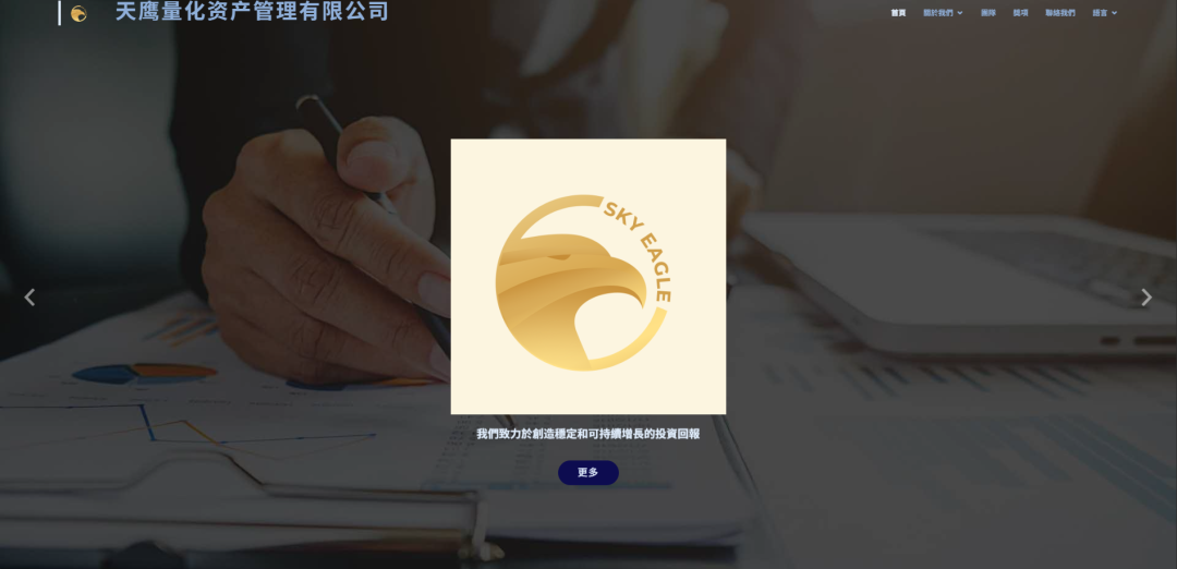 ���泴�ƽ�ƽ̨����